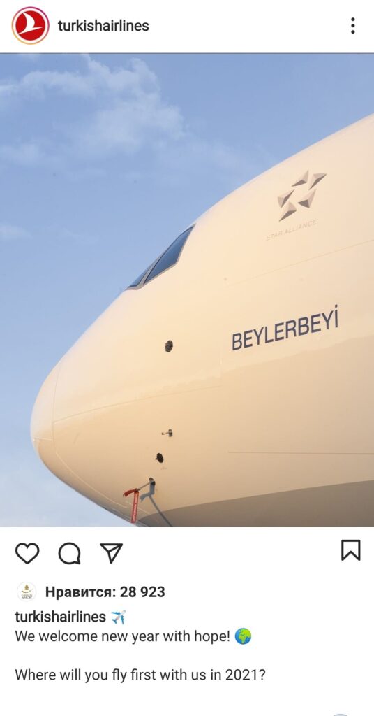 17 подсказок, как сделать рекламу в Facebook и Instagram эффективнее