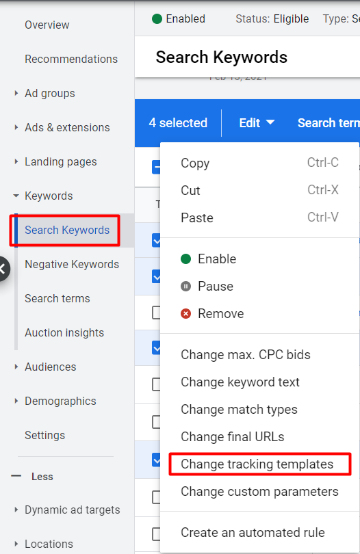 Шаблон отслеживания Google Ads