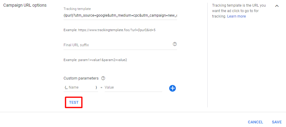 Шаблон отслеживания Google Ads
