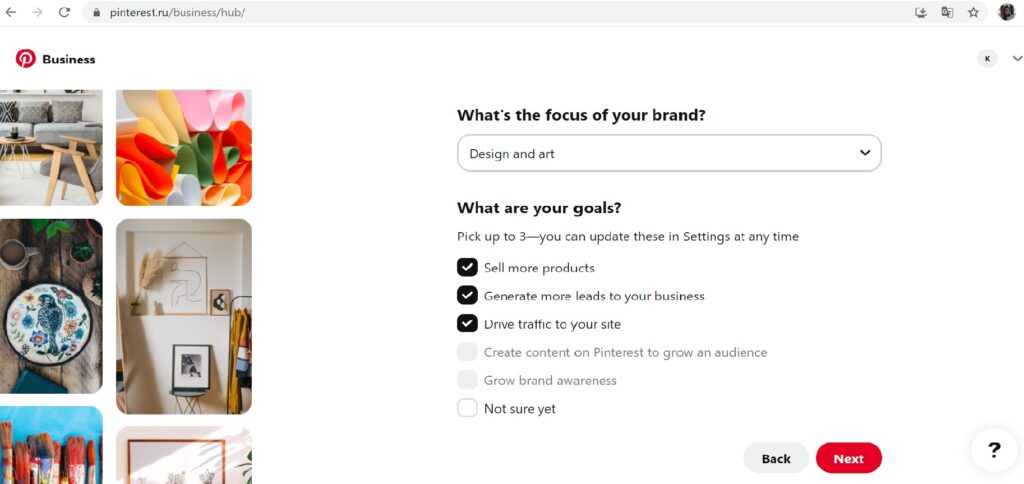 Волшебство рекламы Pinterest: революционизируйте свой бренд